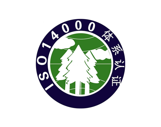 莆田环境管理体系ISO14001认证咨询