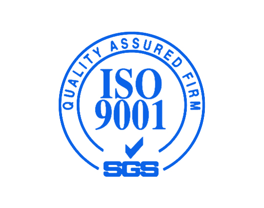 莆田质量管理体系ISO9001认证咨询